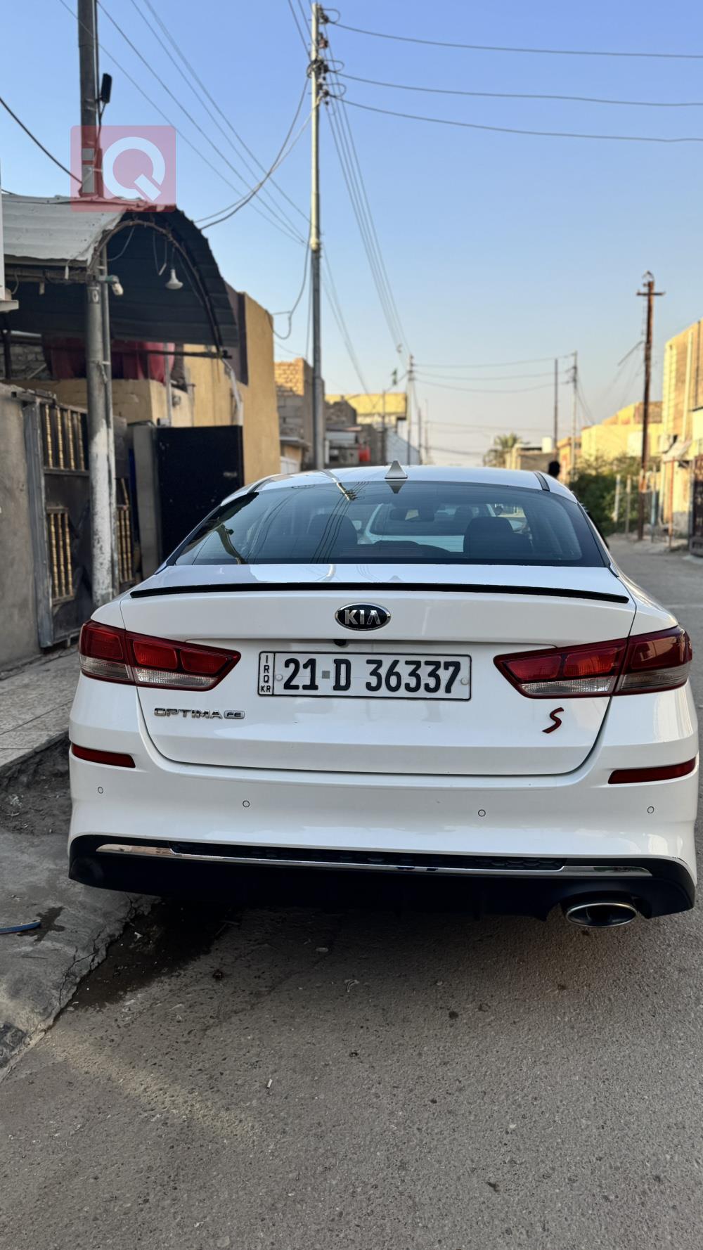 Kia Optima